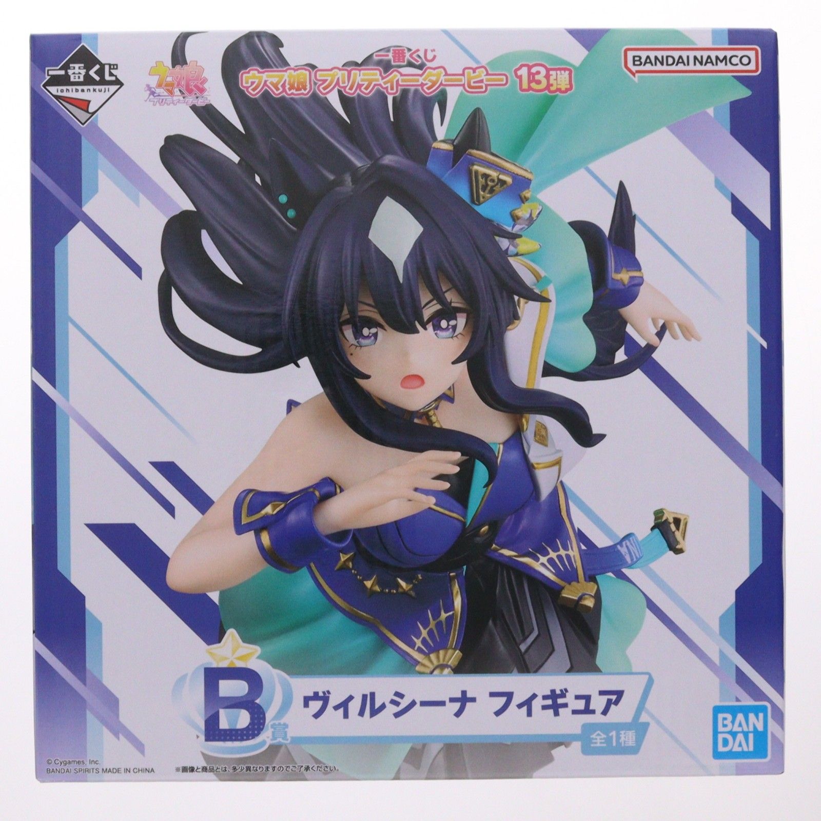 ウマ娘 一番くじ B賞 ヴィルシーナ フィギュア 他2点 買取】B賞 ヴィルシーナ フィギュア 一番くじ ウマ娘 プリティー