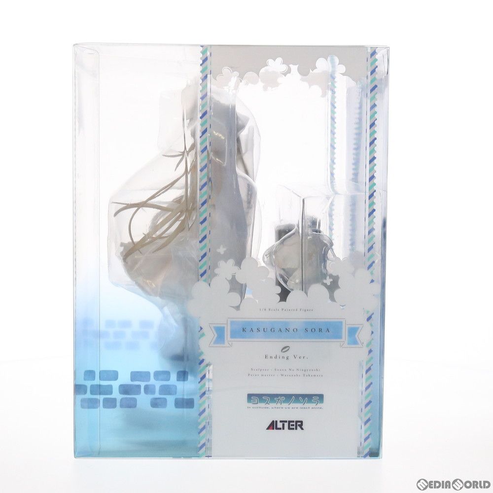 春日野穹(かすがのそら) Ending Ver. ヨスガノソラ 1/6 完成品