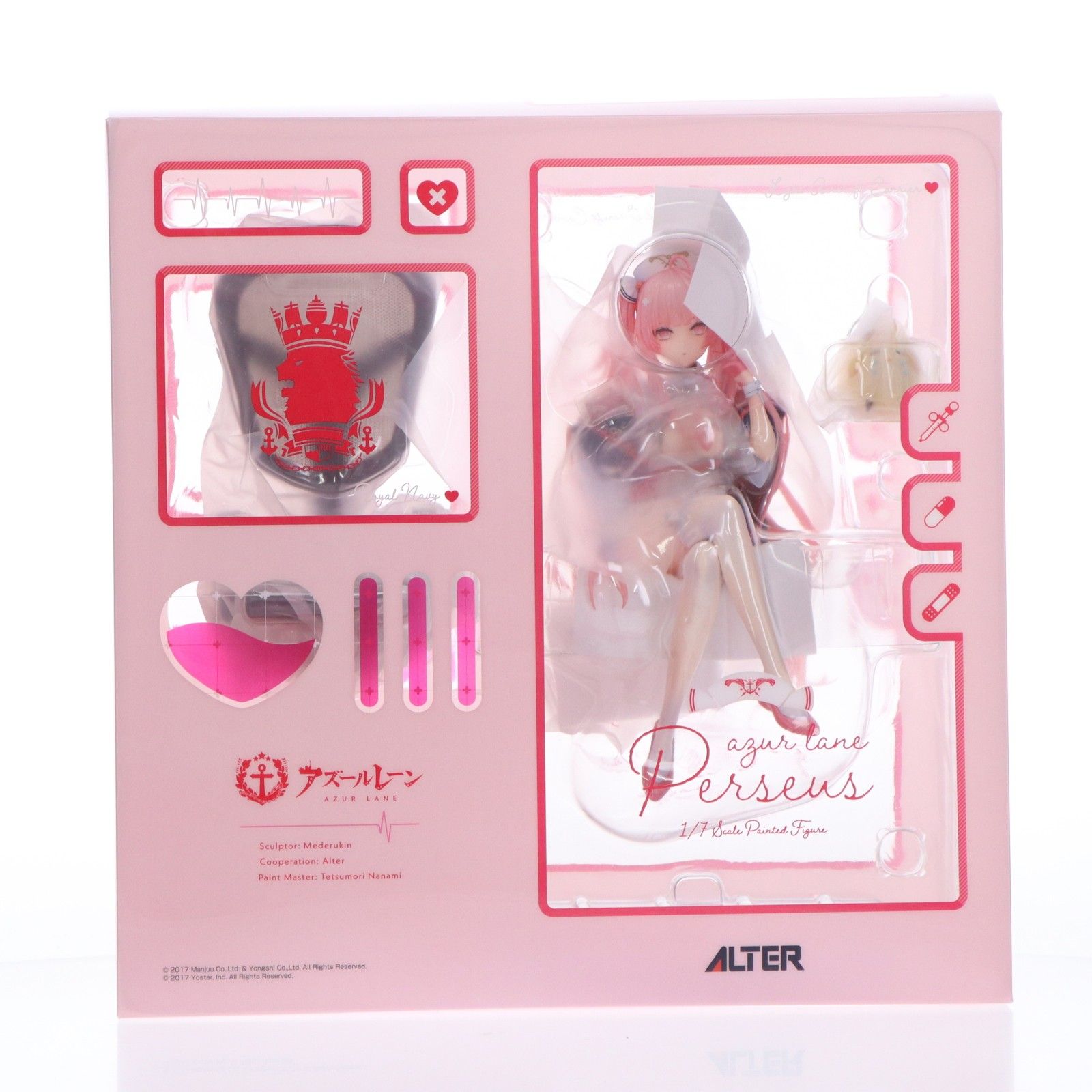 パーシュース ナーセリー勤務タイムVer. アズールレーン 1/7 完成品