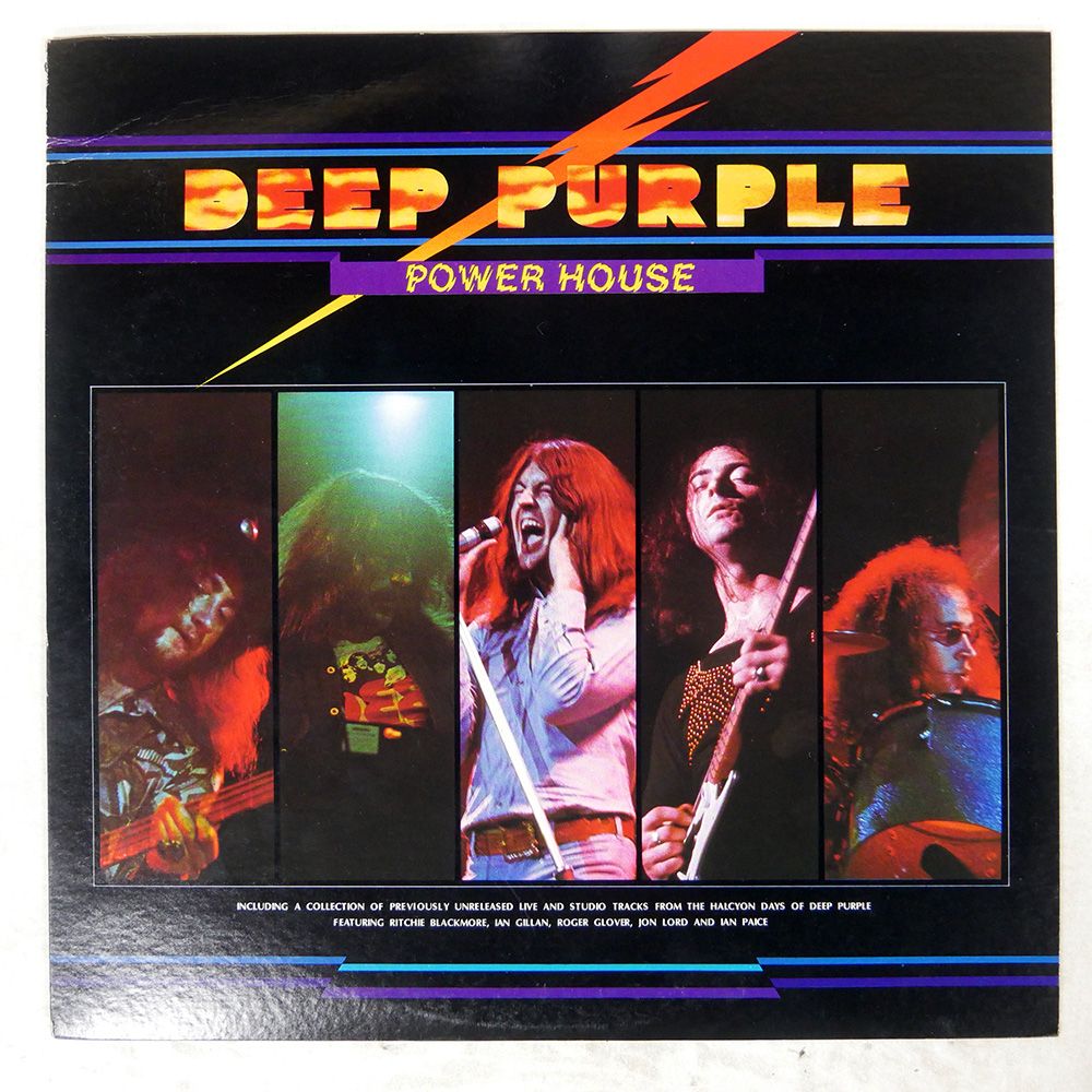 国内盤 DEEP PURPLE/POWER HOUSE/WARNER BROS. P10444W LP - メルカリ