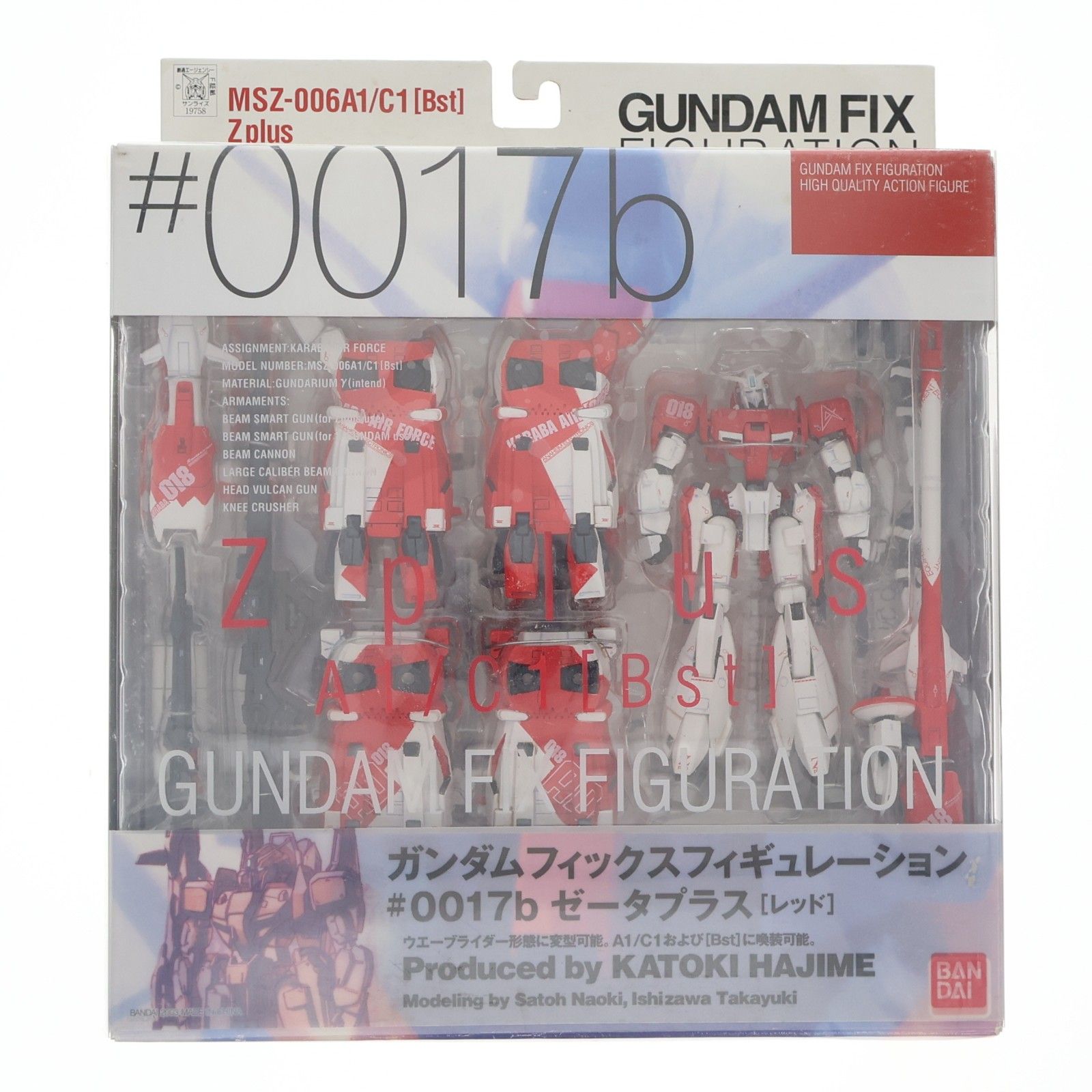 GUNDAM FIX FIGURATION #0017-b Zplus(ゼータプラス) レッド ガンダム