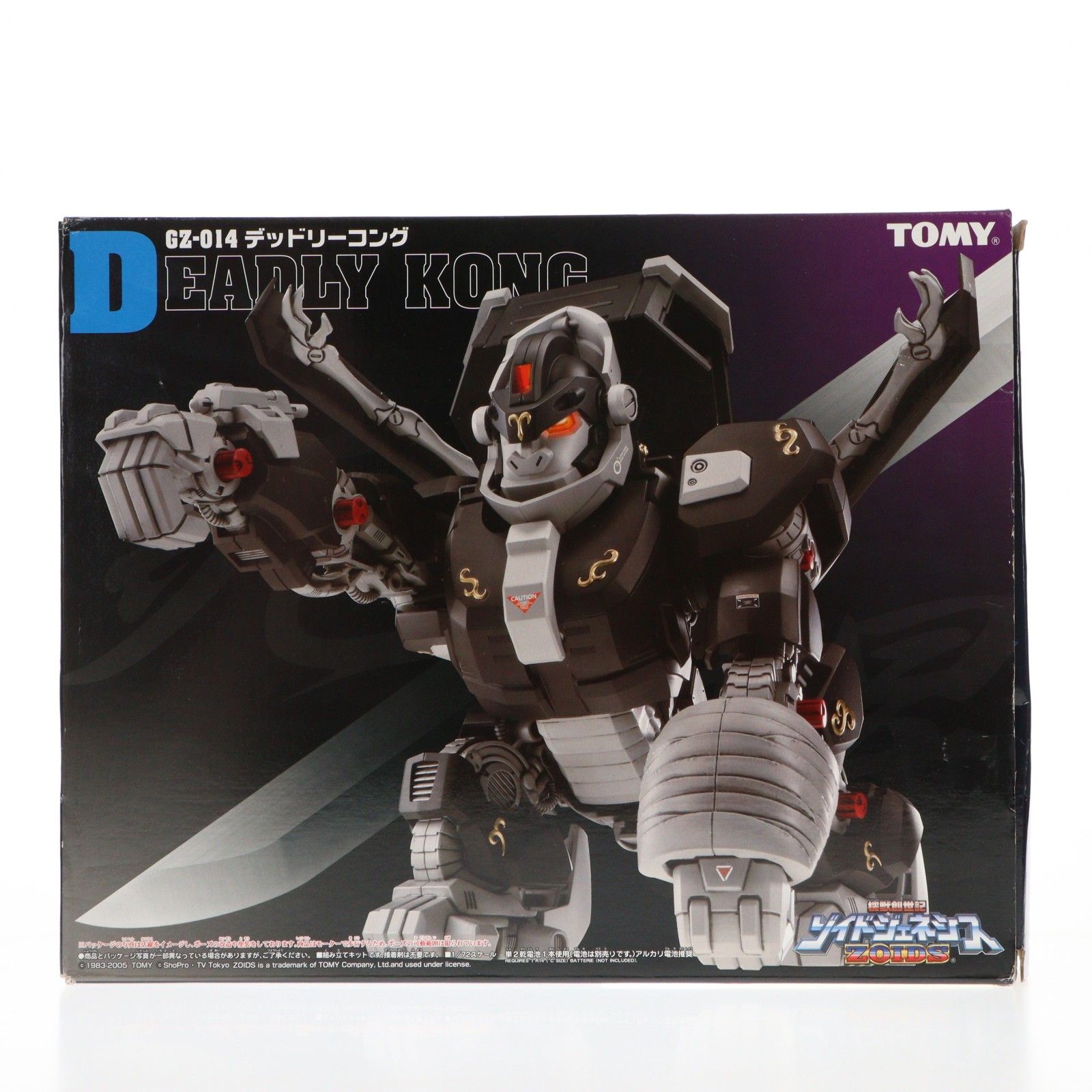 1/72 GZ-014 デッドリーコング ゾイドジェネシス [714941] 1/72 GZ-014 デッドリーコング ZOIDS GENESIS(ゾイドジェネシス