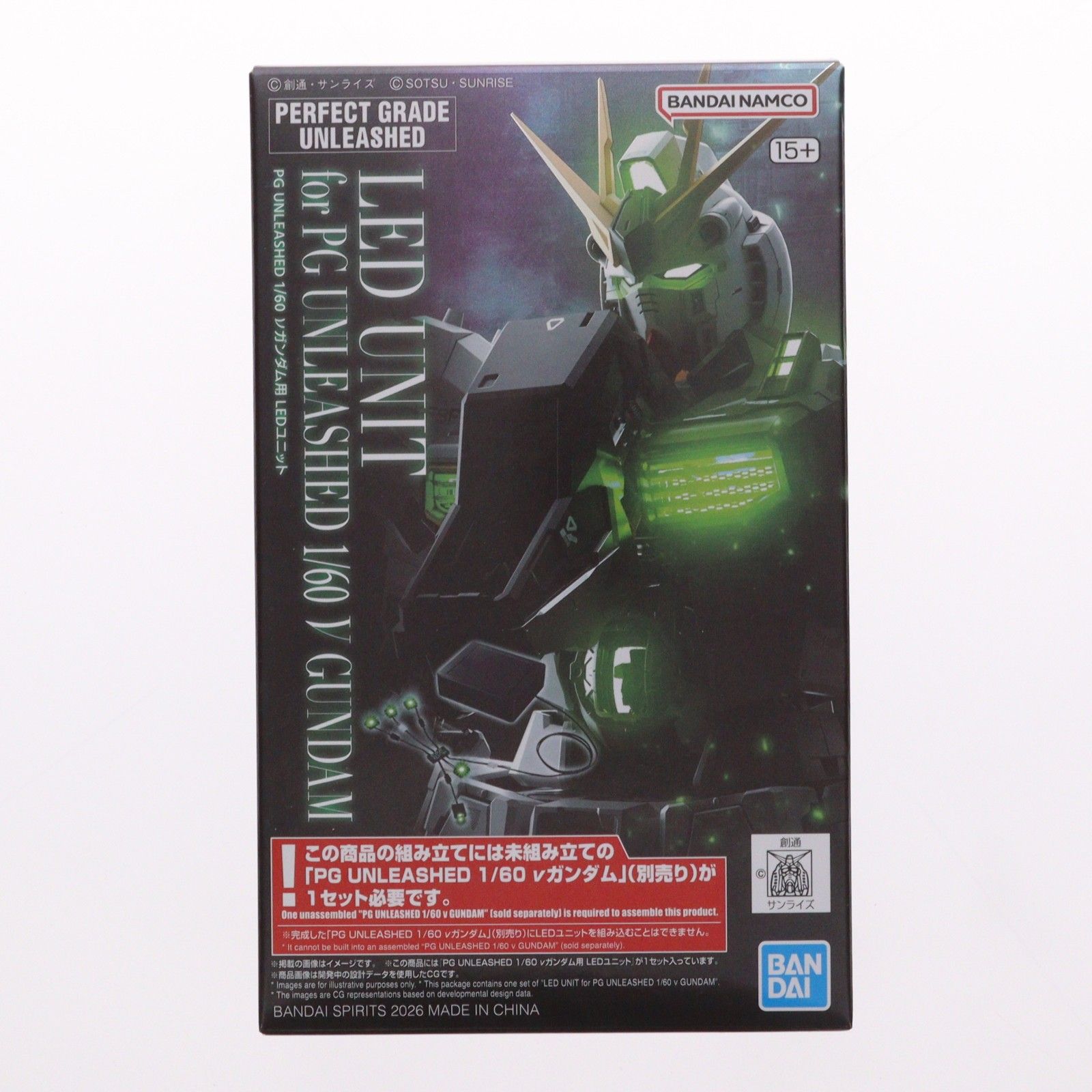 PG UNLEASHED 1/60 νガンダム用 LEDユニット 機動戦士ガンダム 逆襲の