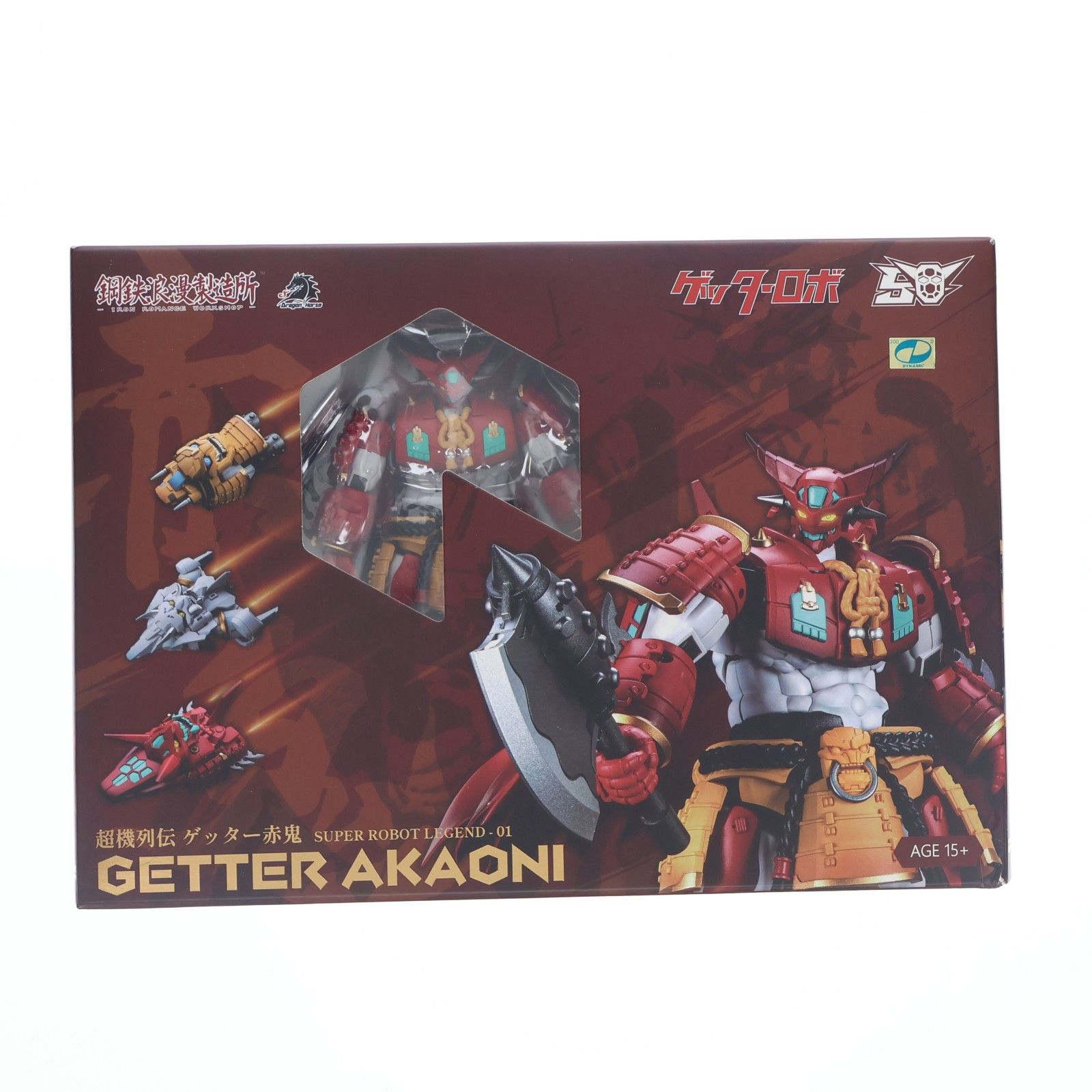 再販) マイルストン流通限定 DRAGON HORSE×IRON ROMANCE WORKSHOP 超機 