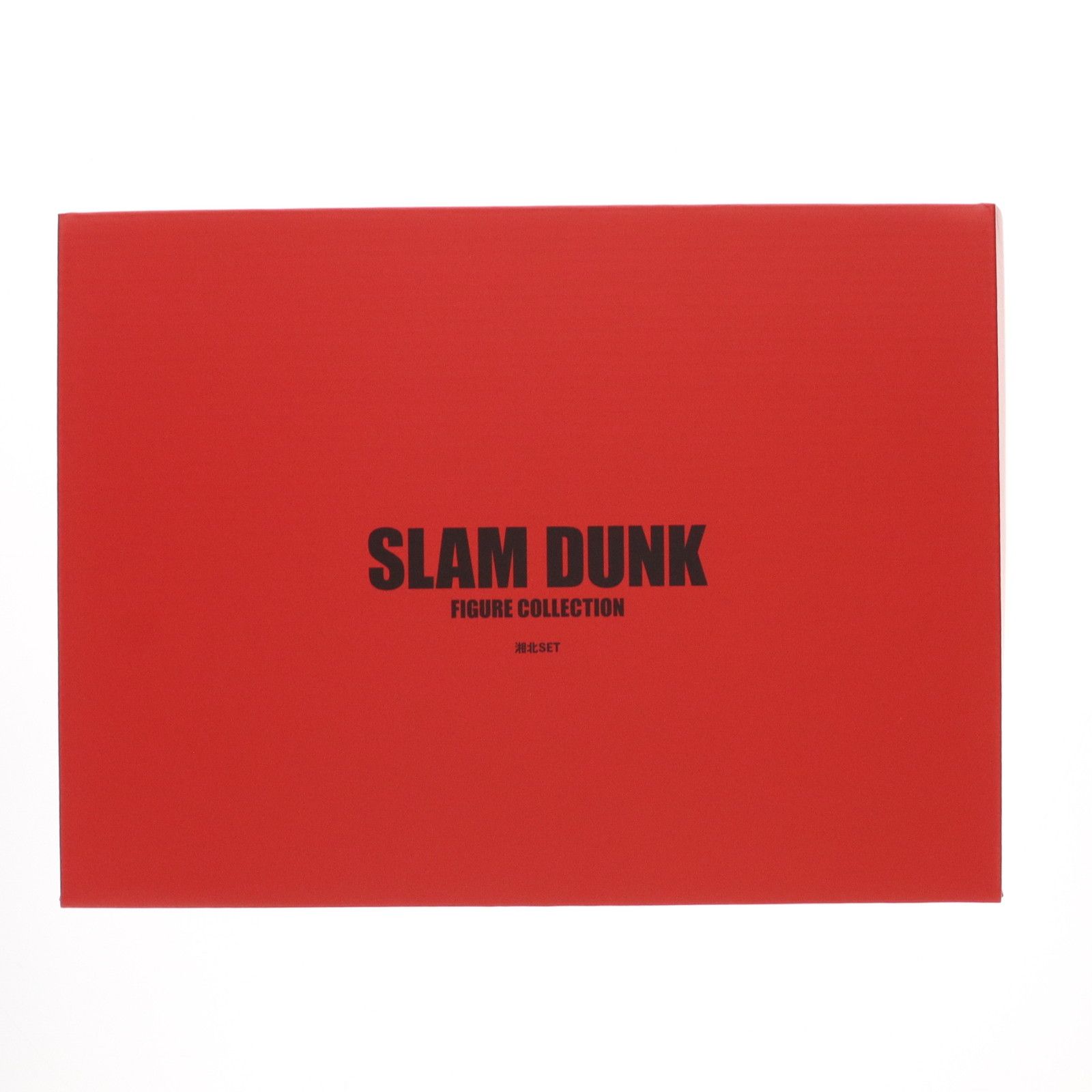 SLAM DUNK FIGURE COLLECTION 湘北セット 映画 THE FIRST SLAM DUNK 