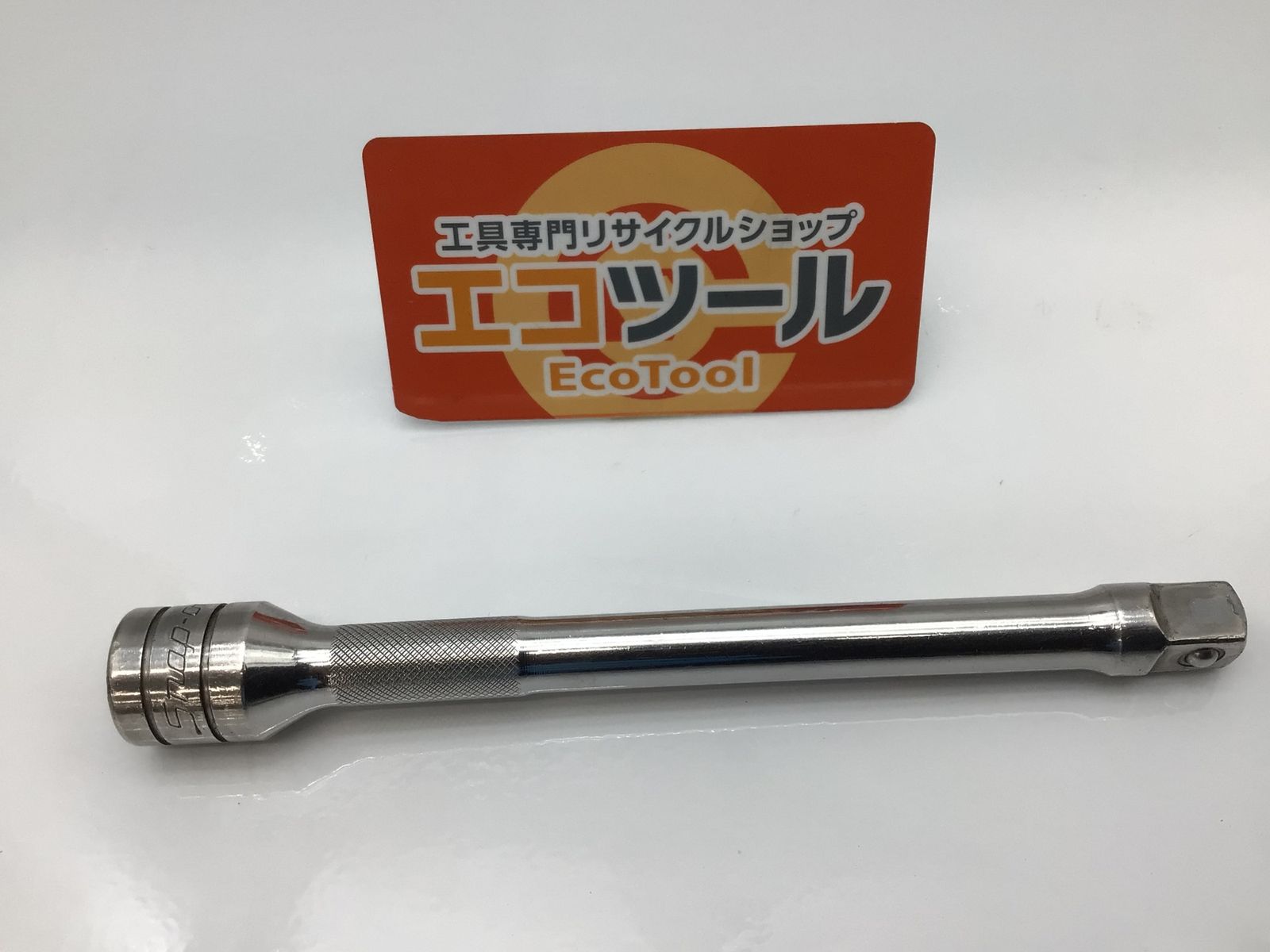 【中古品】Snap-on/スナップオン FXK6 〇 エクステンション [IT_02BTO][知立][M04]