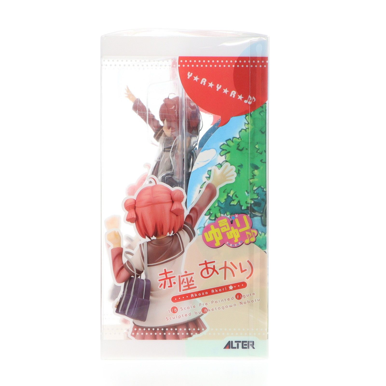 赤座あかり(あかざあかり) ゆるゆり♪♪ 1/8 完成品 フィギュア
