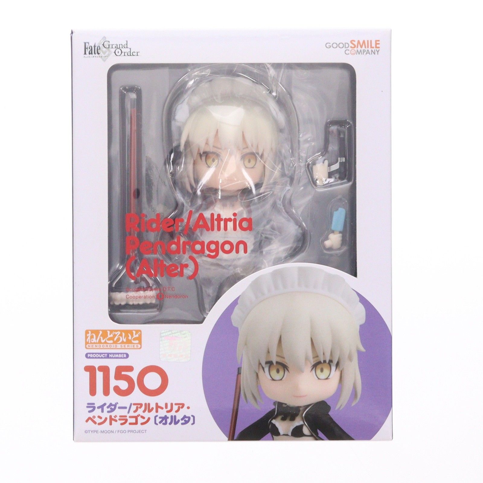 ねんどろいど 1150 ライダー/アルトリア・ペンドラゴン〔オルタ〕 Fate