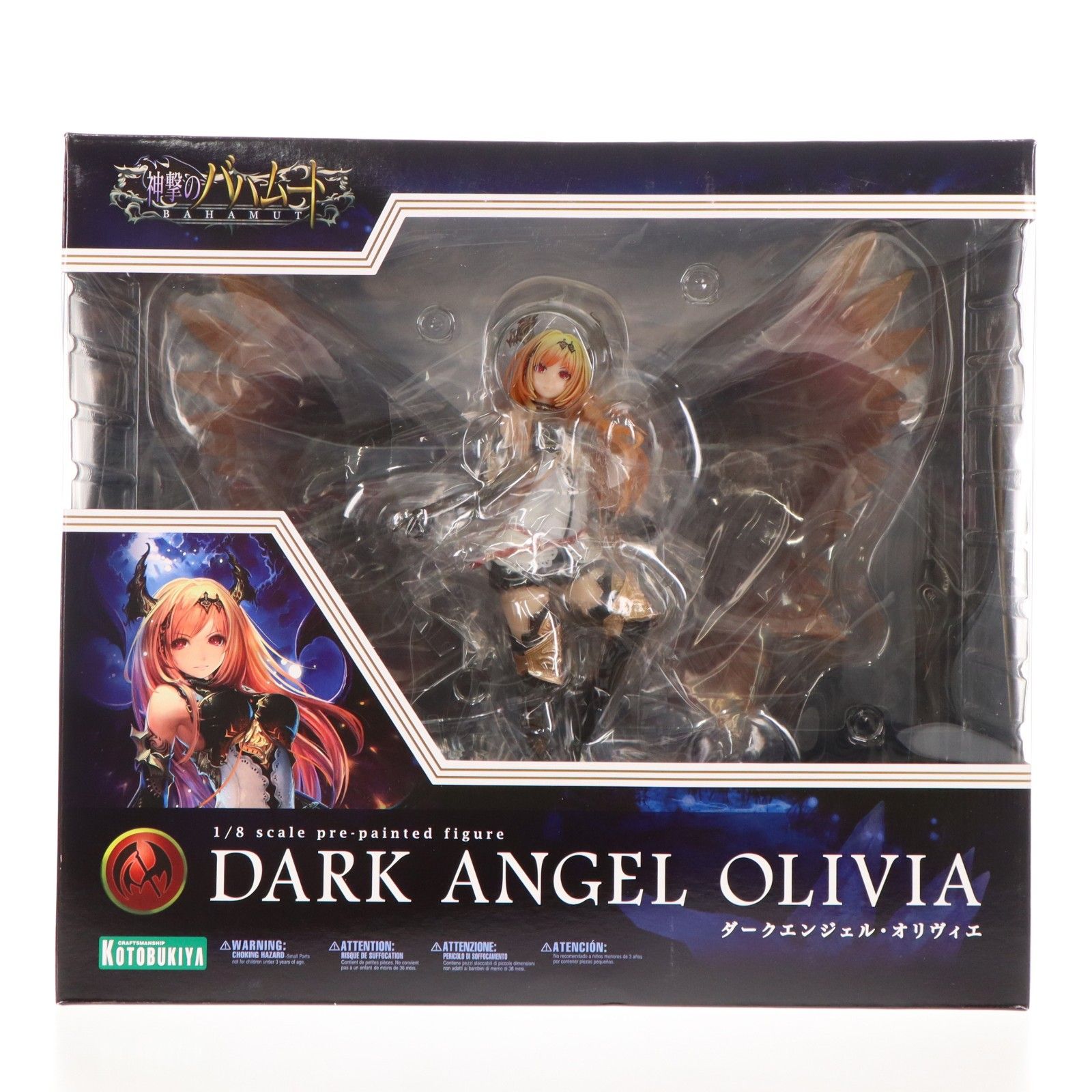 再販) ダークエンジェル・オリヴィエ 神撃のバハムート 1/8 完成品