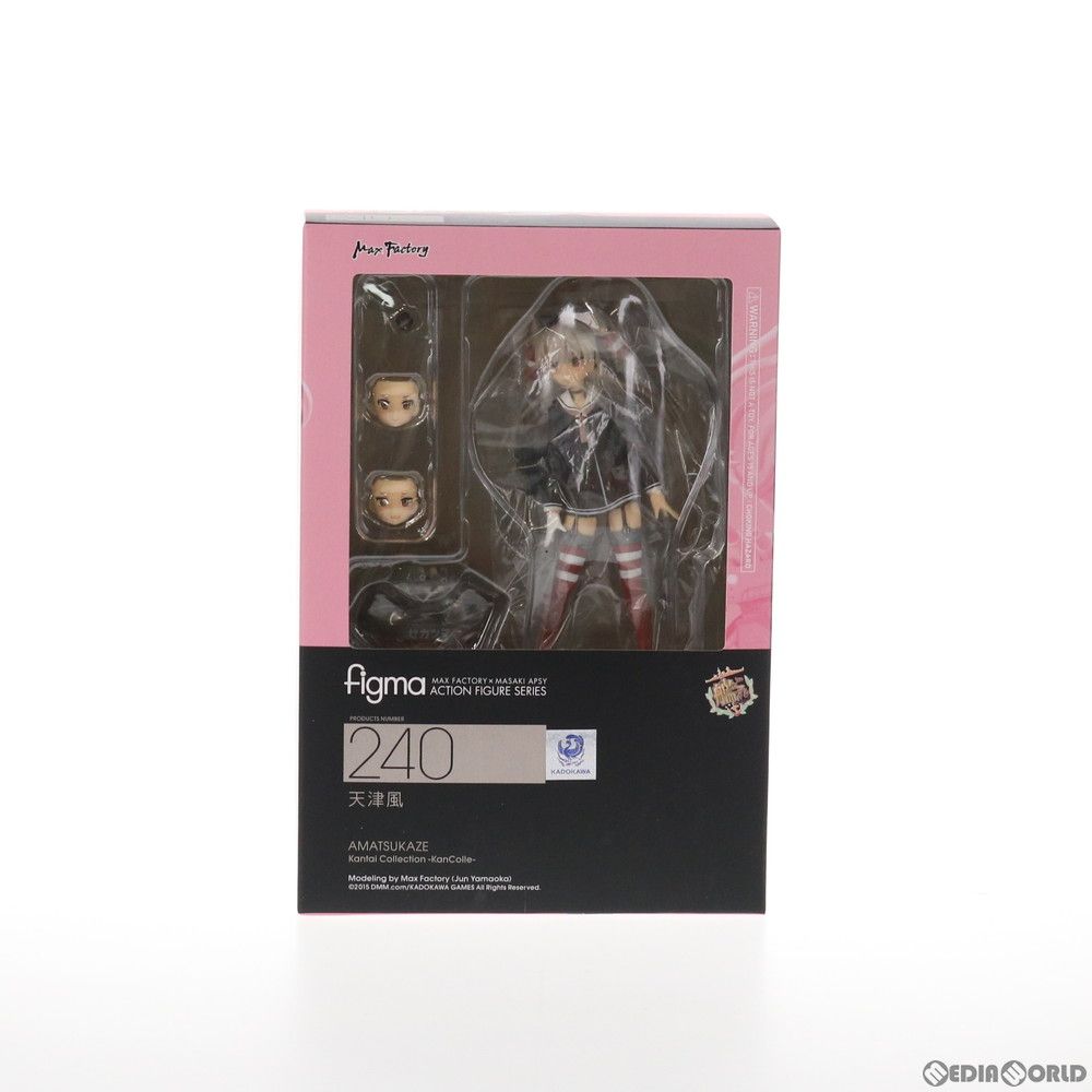 figma(フィグマ) 240 天津風(あまつかぜ) 艦隊これくしょん -艦これ