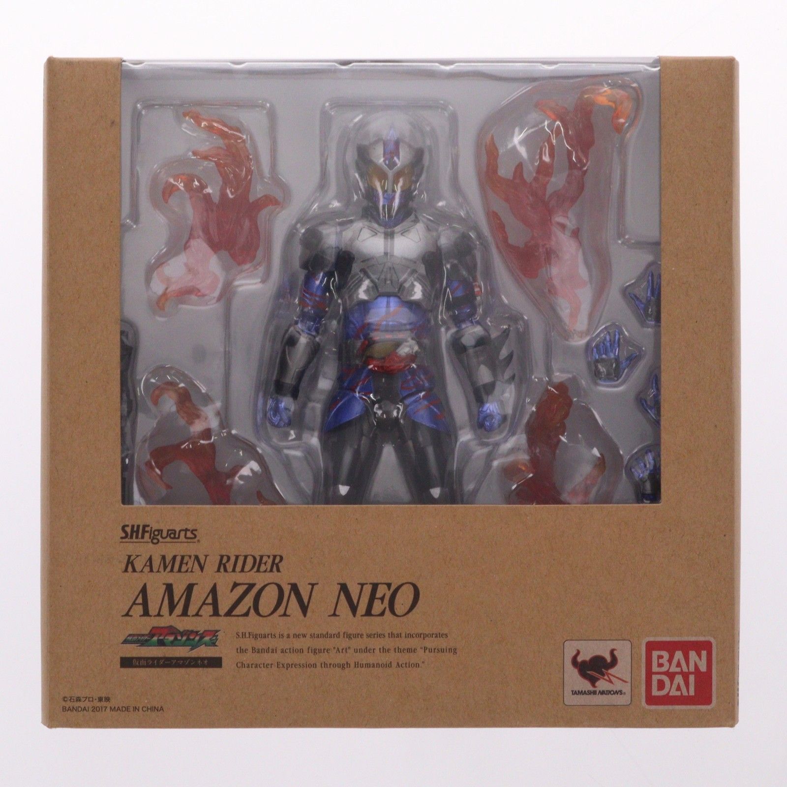 Amazon.co.jp限定 S.H.Figuarts(フィギュアーツ) 仮面ライダーアマゾン 