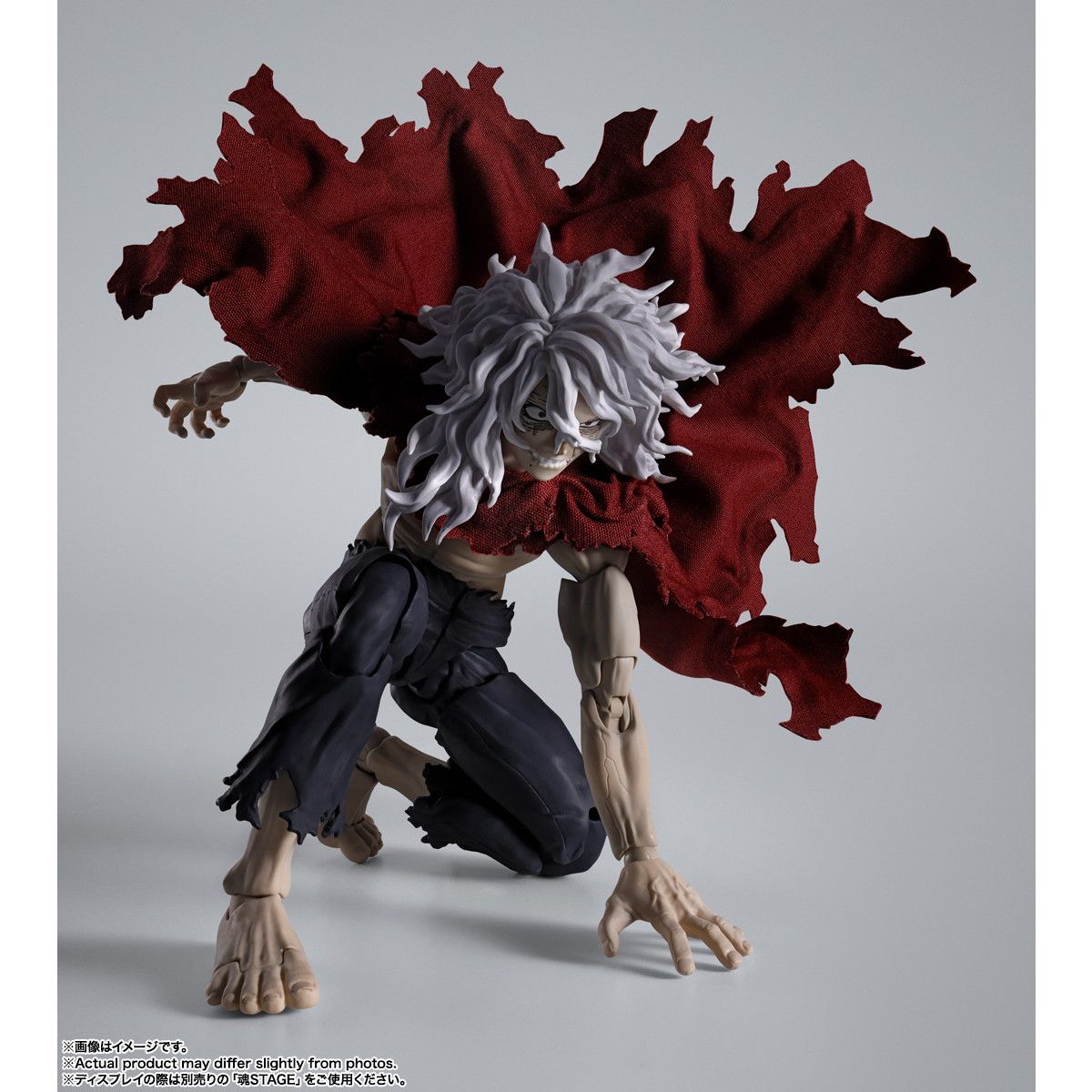 S.H.Figuarts(フィギュアーツ) 死柄木弔(しがらきとむら) 僕のヒーロー 