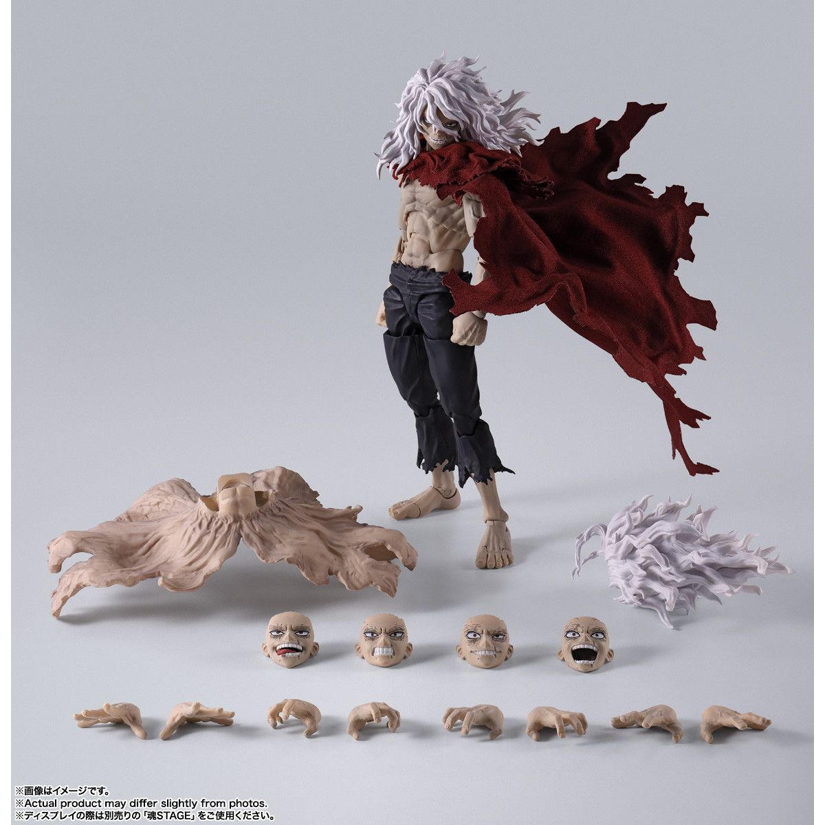 S.H.Figuarts(フィギュアーツ) 死柄木弔(しがらきとむら) 僕のヒーロー 