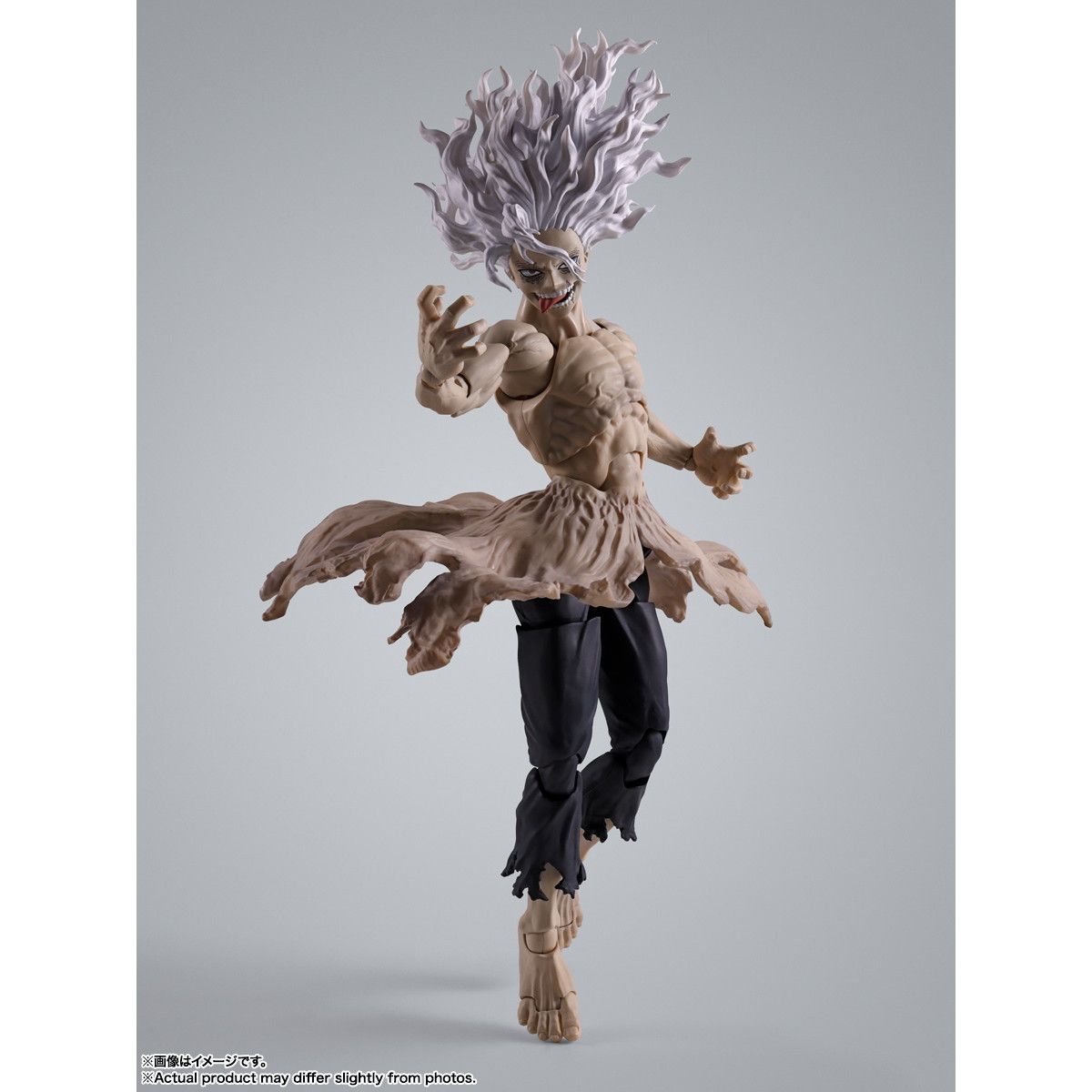 S.H.Figuarts(フィギュアーツ) 死柄木弔(しがらきとむら) 僕のヒーロー 
