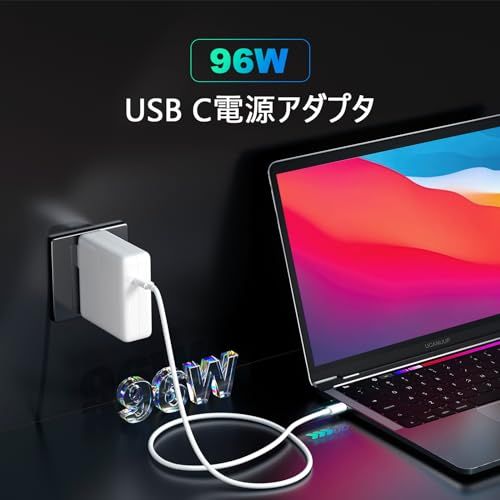 MacBook pro充電器 96W USB-C Apple 純正 電源アダプタ アップル