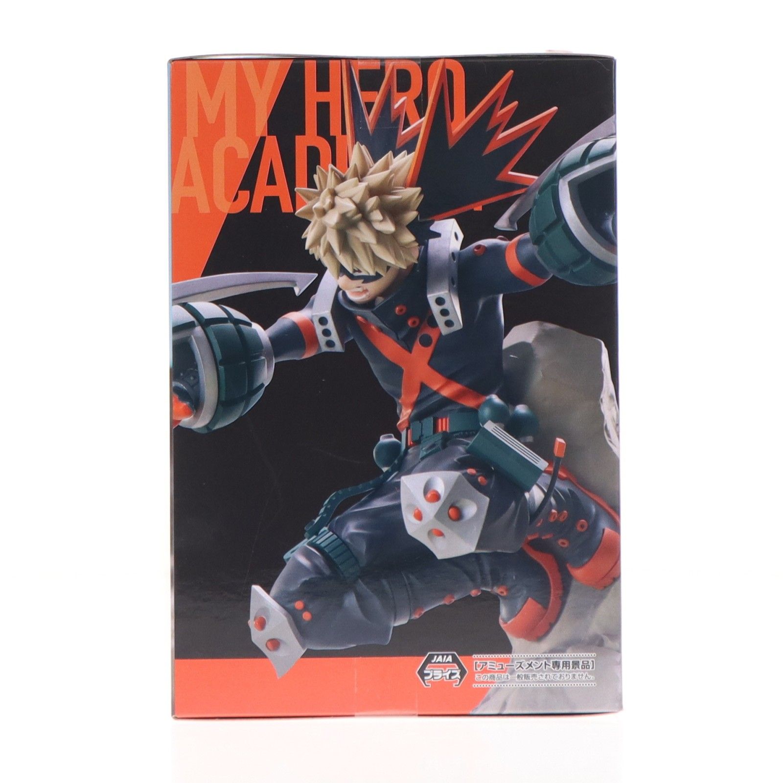 爆豪勝己(ばくごうかつき) 僕のヒーローアカデミア THE MOVIE ユア