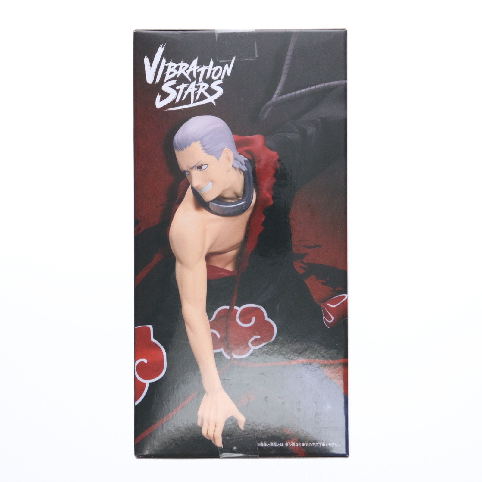 飛段(ひだん) A(通常) NARUTO -ナルト- 疾風伝 VIBRATION STARS -HIDAN