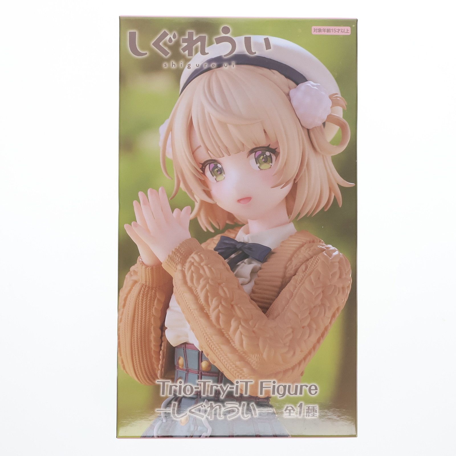 a*i様 しぐれうい フィギュア しぐれうい Trio-Try-iT Figure-しぐれうい- フィギュア プライズ(AMU