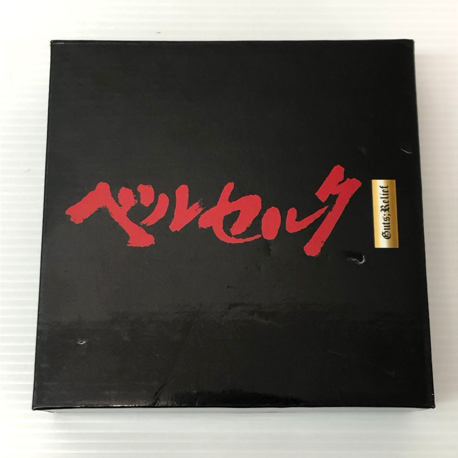 ベルセルク ART OF WAR ガッツレリーフ 品 smtketc095713 【公式通販】