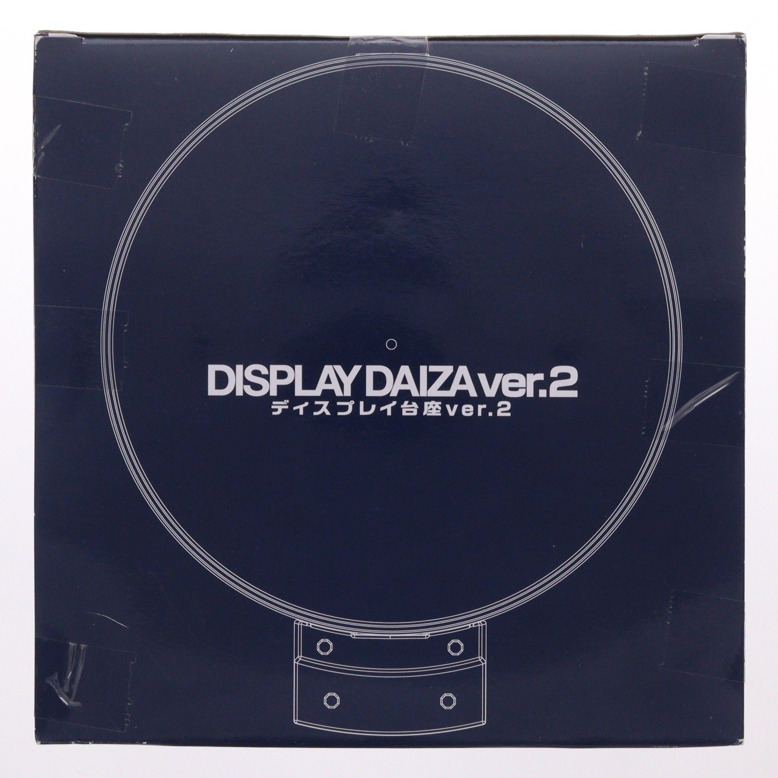 プレミアムバンダイ限定 ディスプレイ台座 Ver.2(変身ベルト用) 完成 