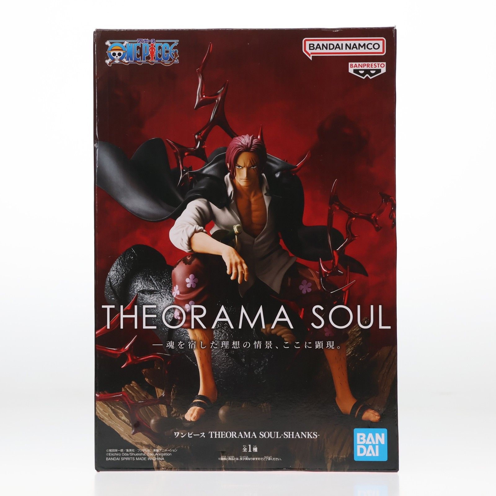 シャンクス ワンピース THEORAMA SOUL-SHANKS- ONE PIECE フィギュア