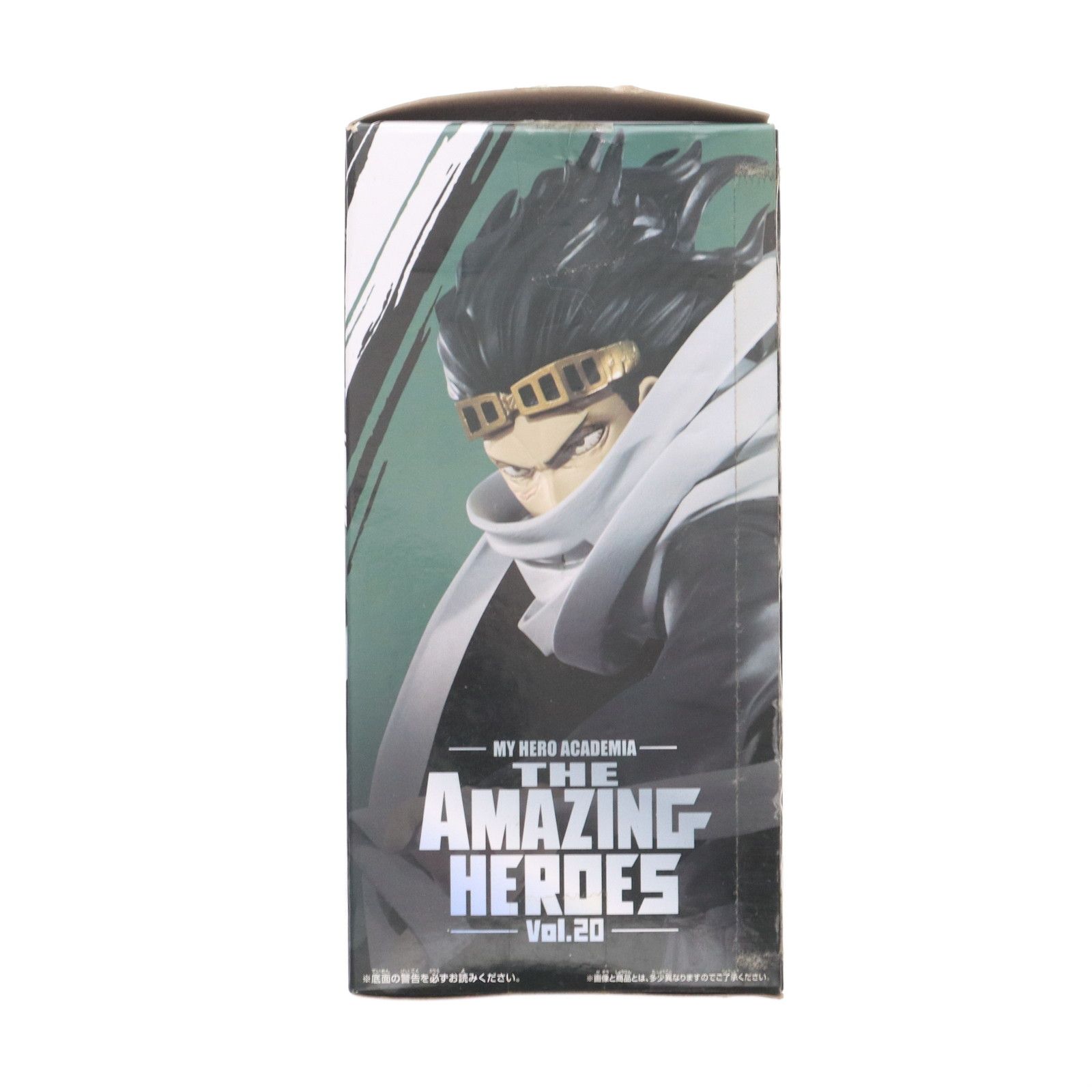 相澤消太(あいざわしょうた) 僕のヒーローアカデミア THE AMAZING