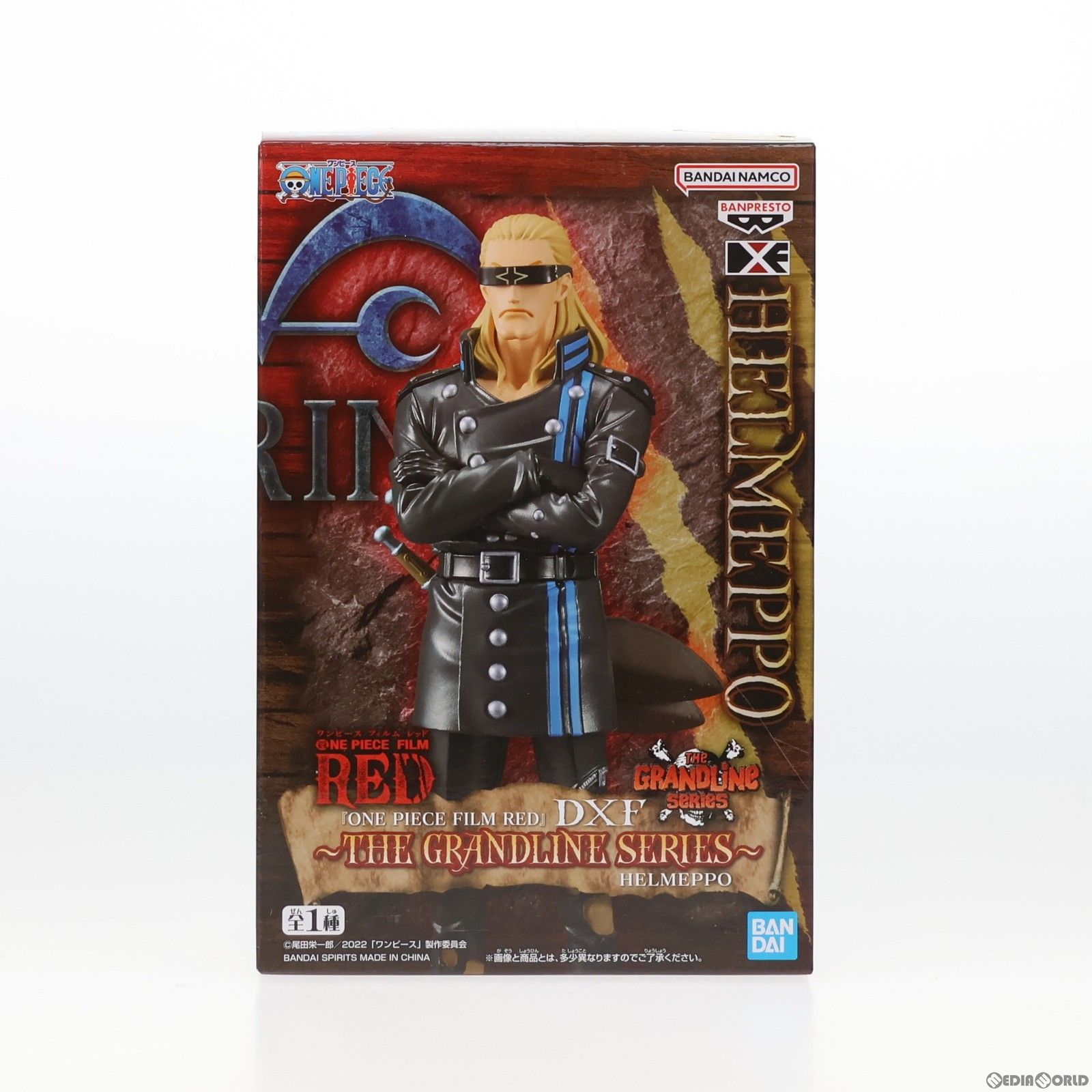 ヘルメッポ ワンピース FILM RED DXF〜THE GRANDLINE SERIES〜HELMEPPO