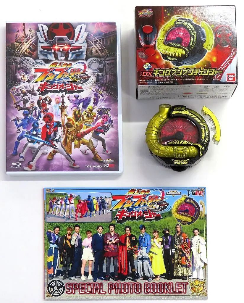 【中古】特撮Blu-ray Disc 爆上戦隊ブンブンジャーvsキングオージャー [爆上特別版]