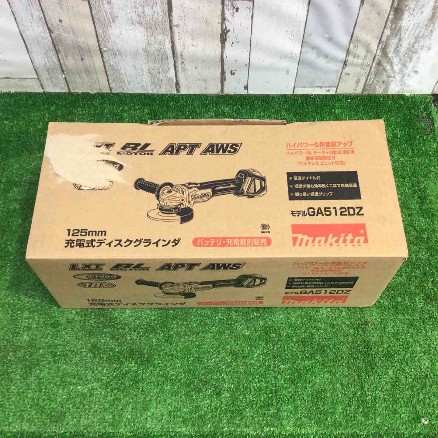マキタ(makita) 125mmコードレスディスクグラインダ GA512DZ【町田店】