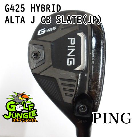 ピンG 425 4UT ALTA JCB SR 【公式通販】
