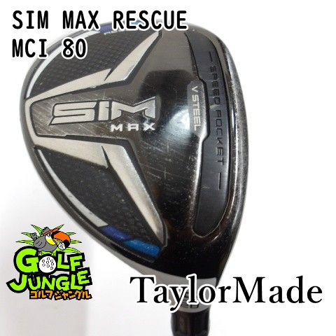 中古】ユーティリティ テーラーメイド SIM MAX RESCUE MCI 80 S 28