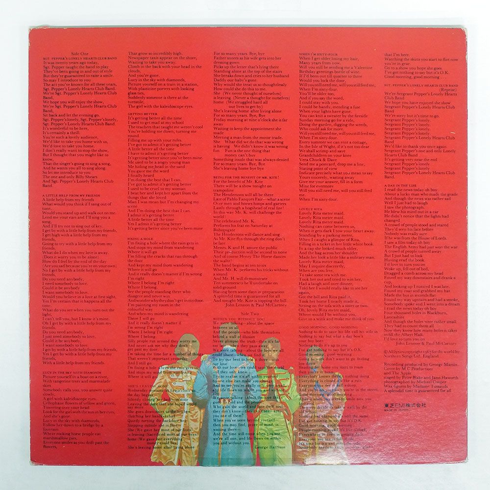 国内盤 BEATLES/SGT. PEPPER'S LONELY HEARTS CLUB BAND/APPLE