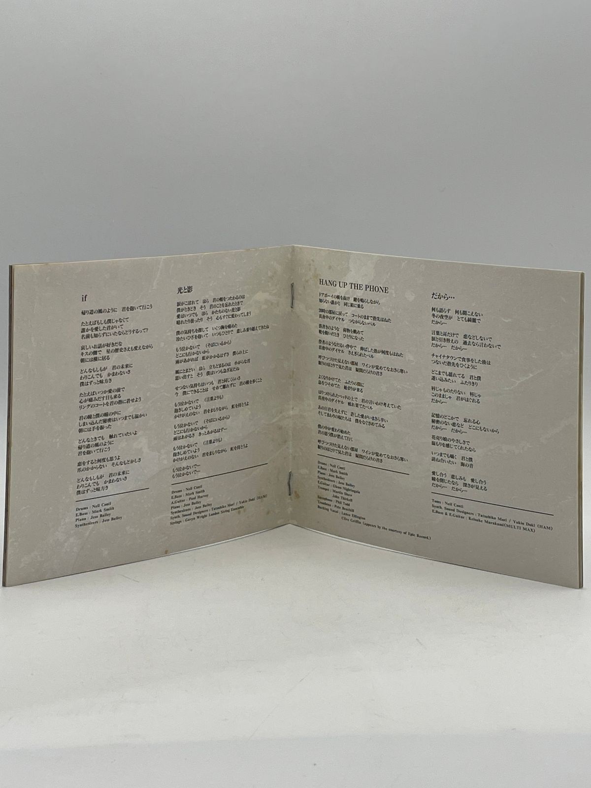 CD】 CHAGE＆ASKA GUYS チャゲ・アンド・アスカ チャゲアス 2605CZto32