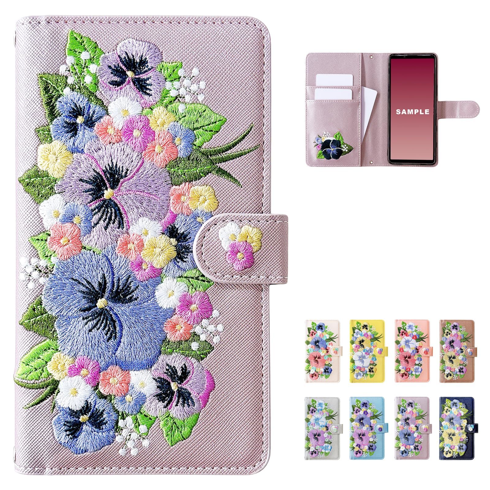 らくらくスマートフォン F-53E 専用 ケース カバー 手帳型 F-53Eケース F-53Eカバー らくらくフォン ハンドあり パンジー 刺繍 パールパープル
