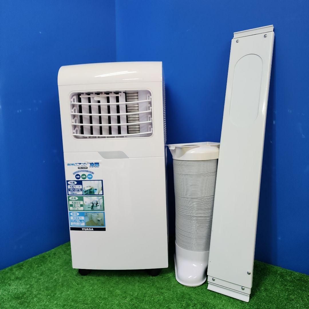 S329★YUASAどこでもエアコンYMC-15C 動作品　送料無料　保証付★2605
