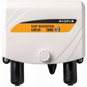 マスプロ電工 マスプロ UHF用ブースター UB35 7,869円
