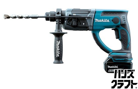 ☆【未使用品】マキタ makita　20mm 充電式ハンマドリル　HR202DRGX　18V6.0Ah×2 充電器付き ※ビット別売り