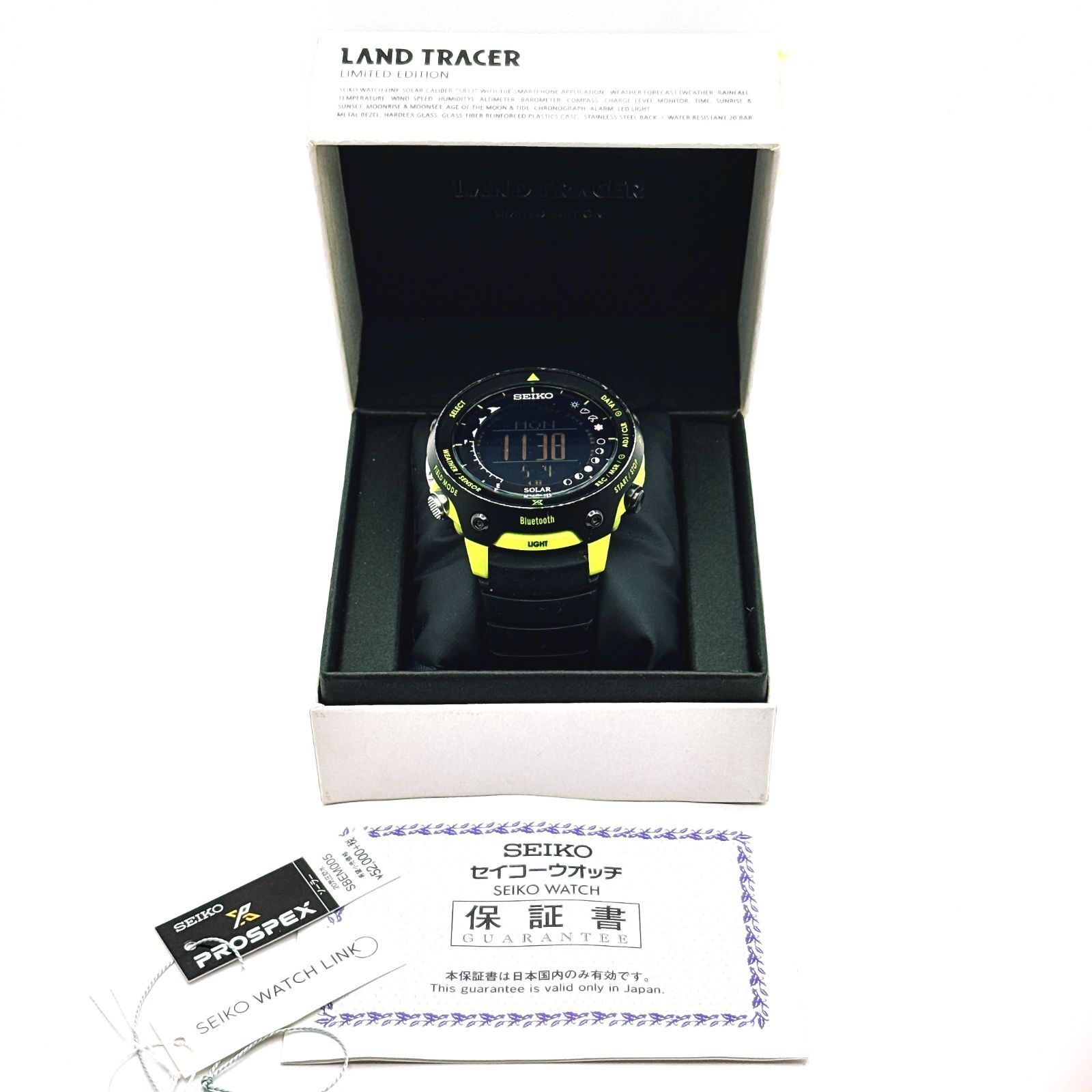 B144【限定1000本・箱入り・ソーラー充電】 SEIKO PROSPEX LAND TRACER 