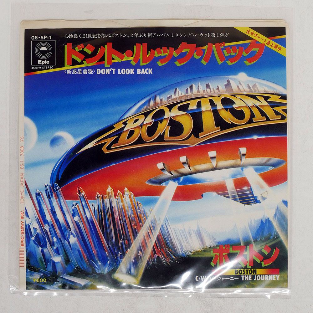 国内盤 BOSTON/DON'T LOOK BACK/EPIC 065P1 7 □ - メルカリ