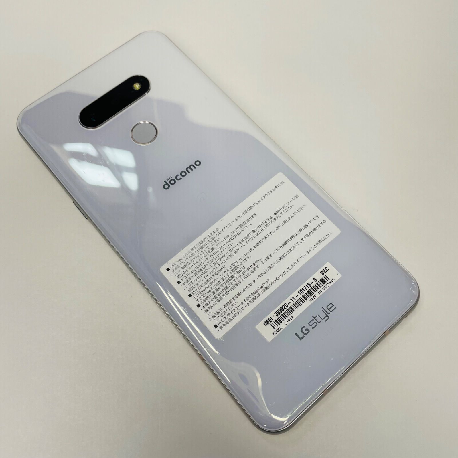 美品 SIMフリー 本体 LG Style 3 L-41A 64 GB 031 Amazon | LG style3 L-41A 本体 (aurora white) | LG | 携帯電話本体
