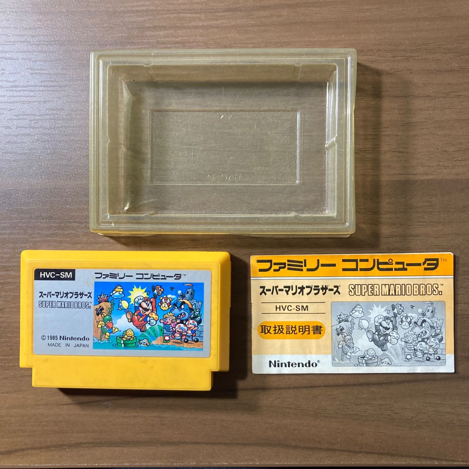 箱・説付き】 スーパーマリオブラザーズ ファミコン ソフト 箱付き