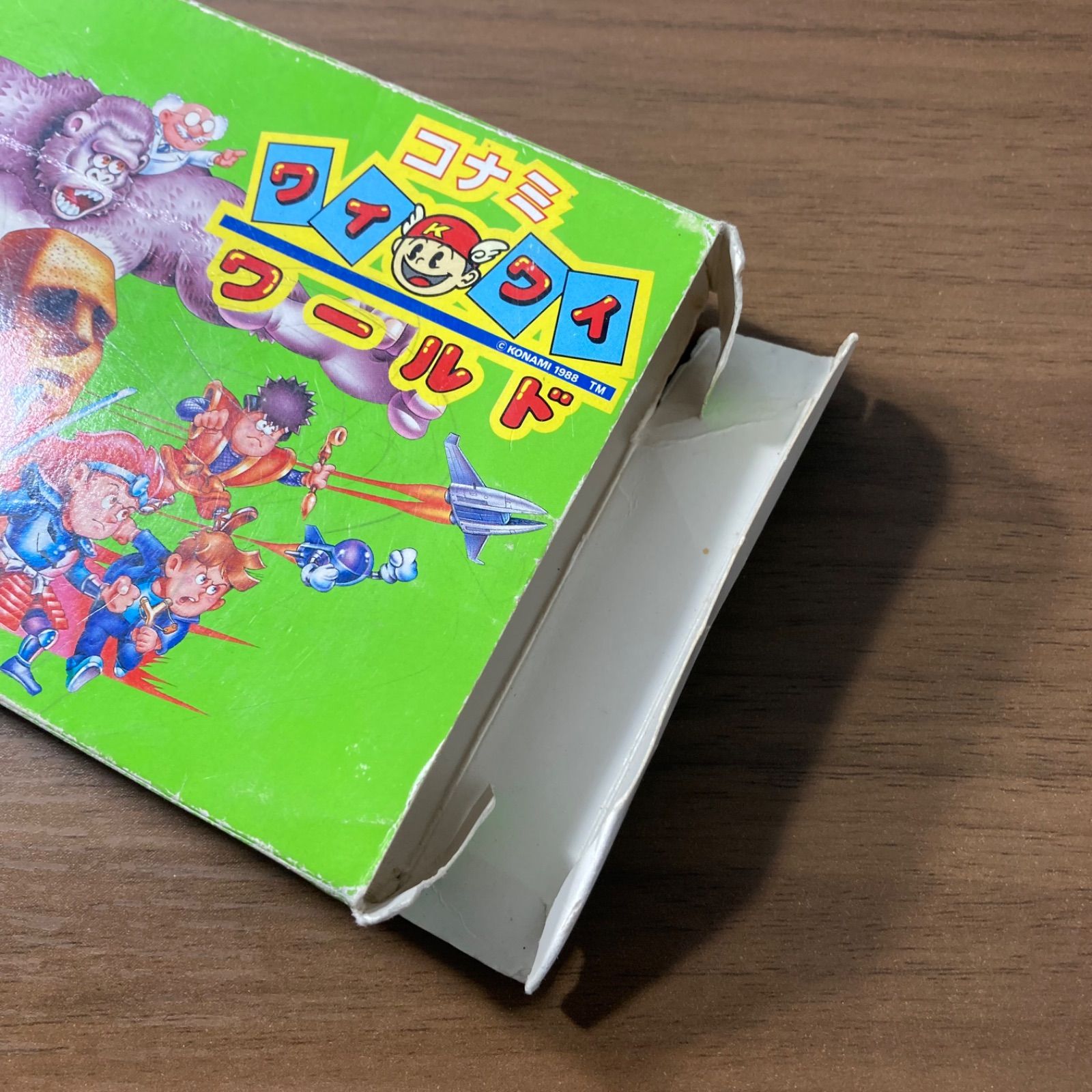 コナミ ワイワイワールド ファミコン ソフト 箱付き 2-100 - メルカリ