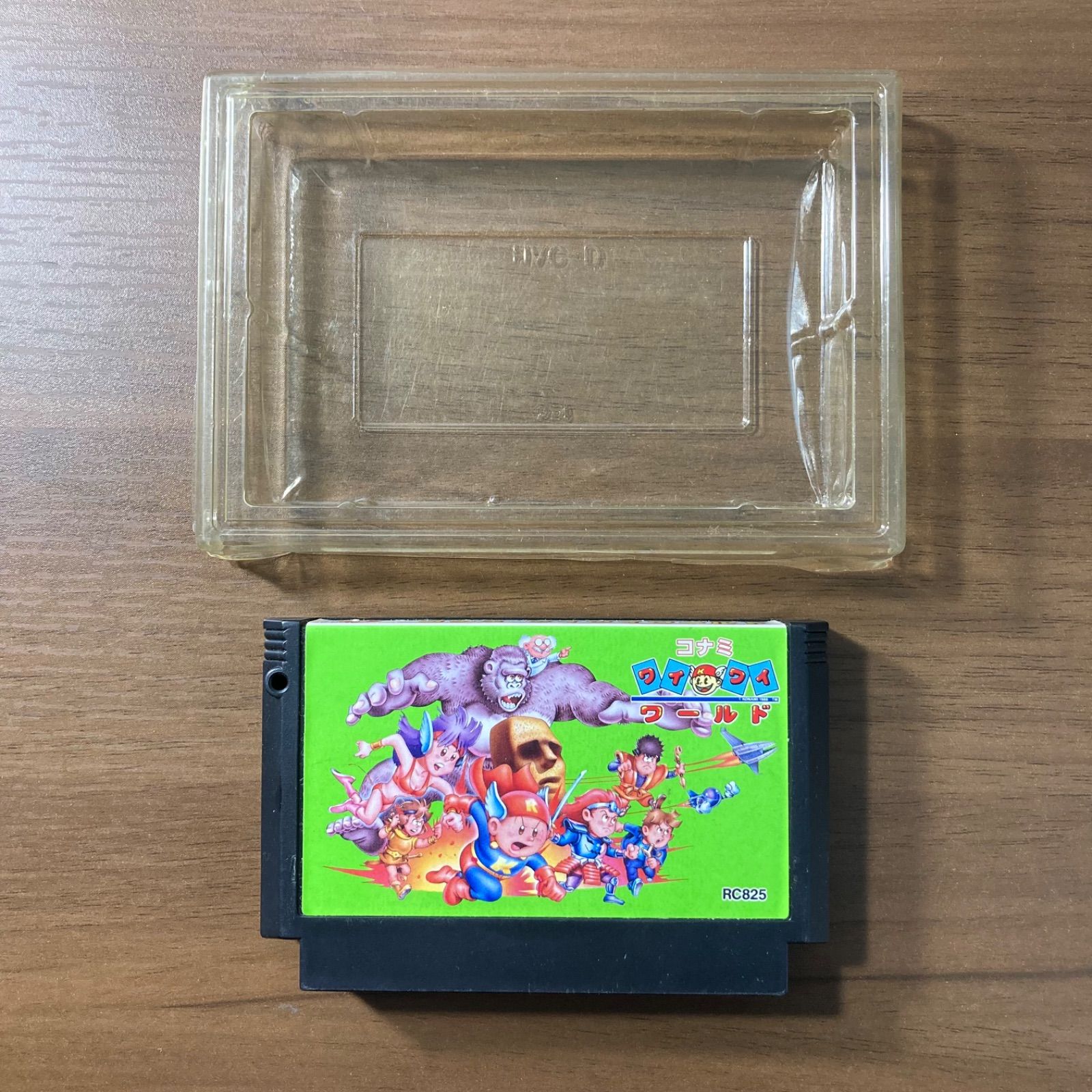 コナミ ワイワイワールド ファミコン ソフト 箱付き 2-100 - メルカリ