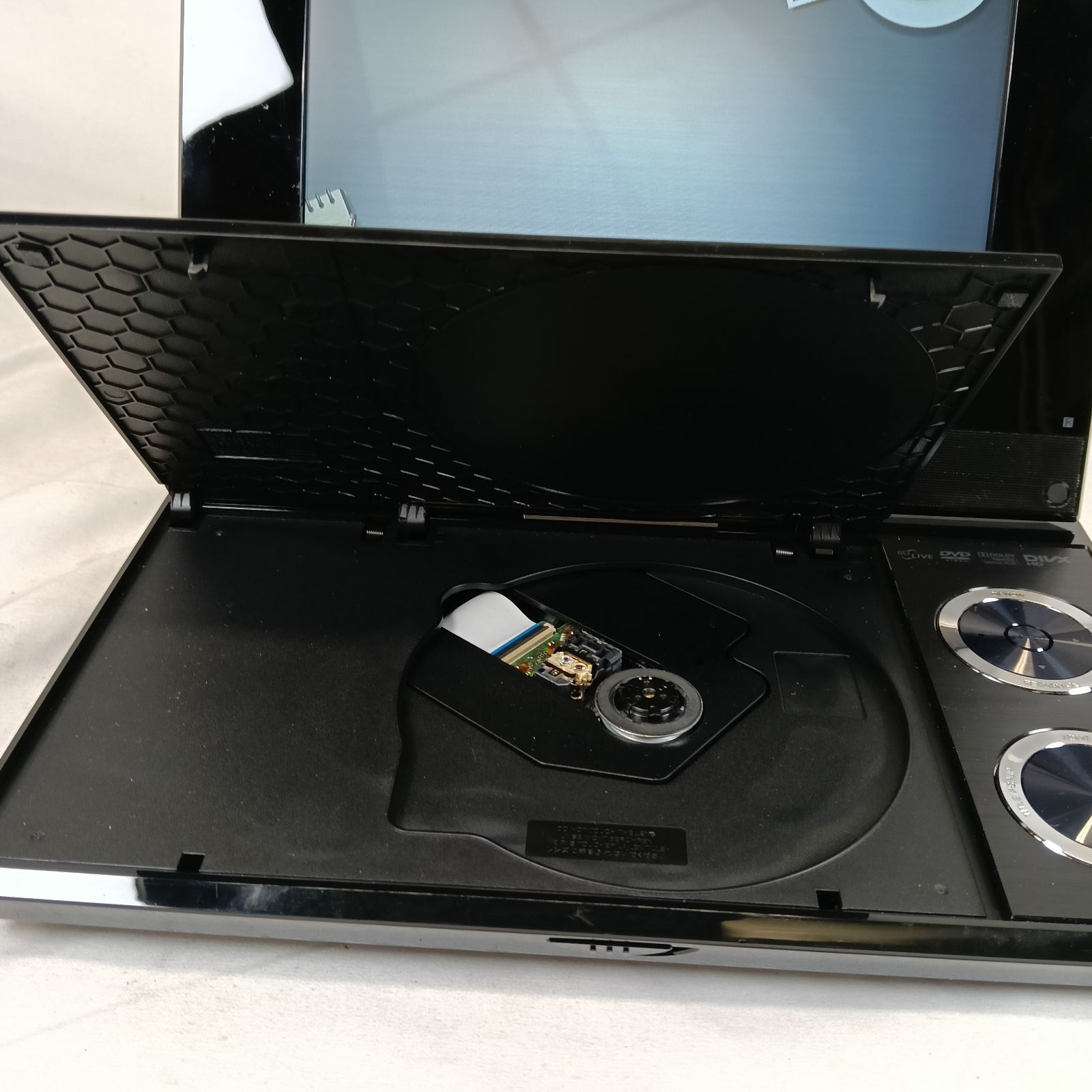 LG ポータブルブルーレイプレーヤー BP690 2012年製 Amazon | LG Electronics Japan LG Electronics ネットワーク対応