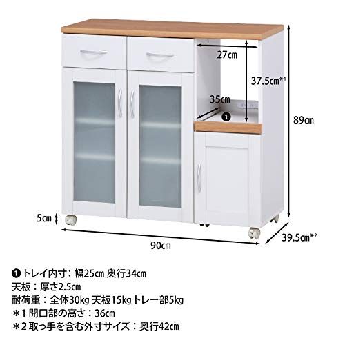 ☆新品☆不二貿易 キッチン収納 食器棚 幅90×奥行39.5×高さ89cm