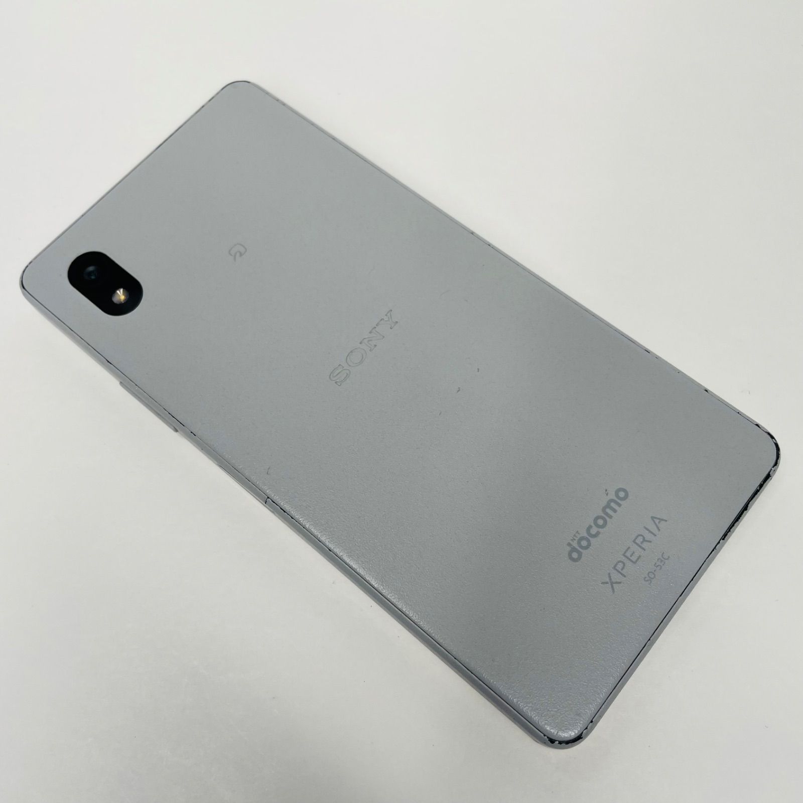 Xperia Ace III SO-53C ジャンク 画面ひび割れ SIMフリー - メルカリ