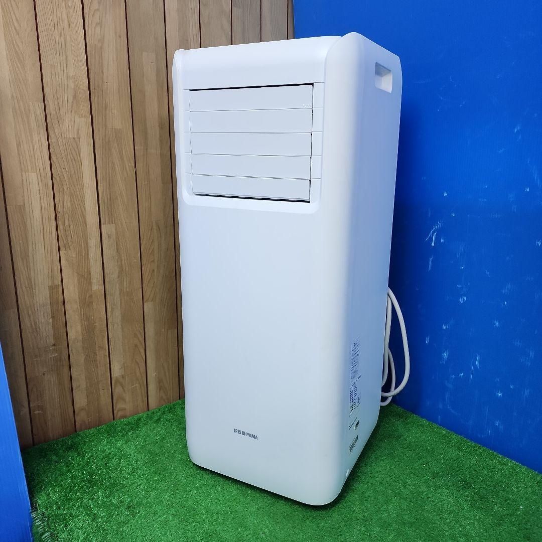 S217★アイリスオーヤマポータブルクーラー・IPA-2203G/動作品　送料無料　保証付★2605