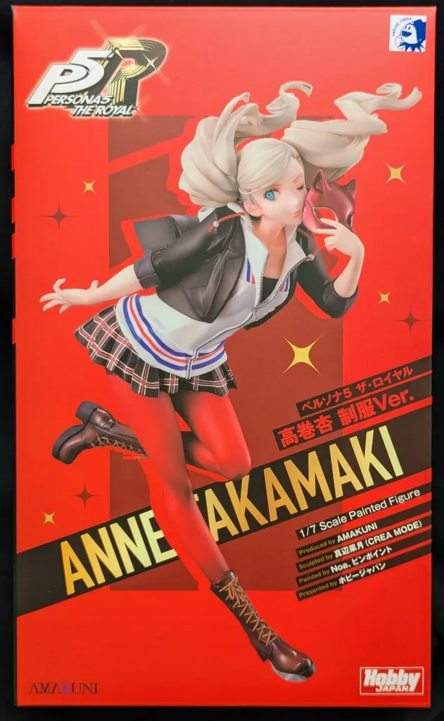 AMAKUNI ペルソナ５ ザ・ロイヤル 高巻杏 制服Ver. 高巻杏 制服Ver. - AMAKUNI