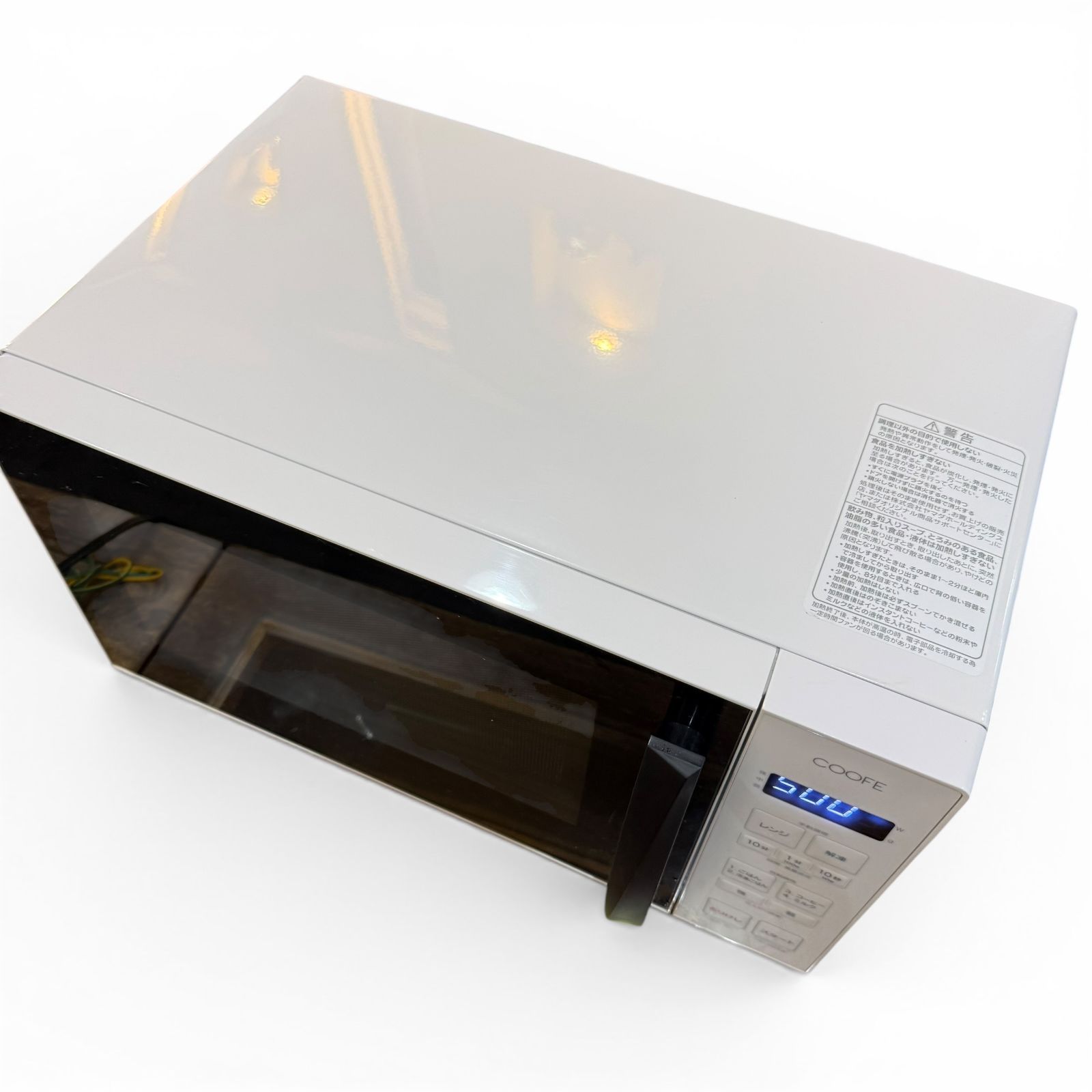 ◇COOFE◇電子レンジ YMW17TN 2025年製 17L 500W ターンテーブル