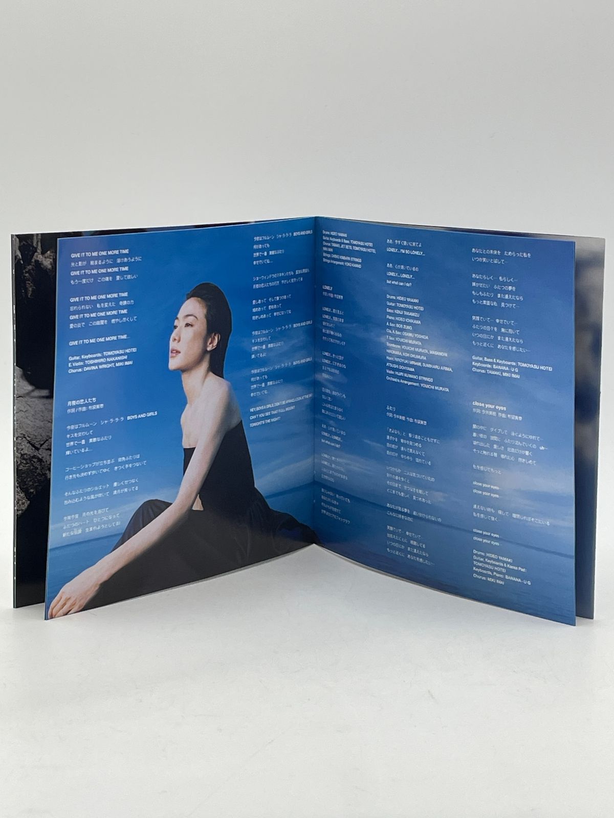 今井美樹CD 今井美樹CDベストアルバムなど大量セット 激安商品です60枚前後 Amazon.co.jp: Premium Ivory -The Best Songs Of All Time- 今井美樹
